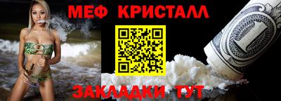 гашишное масло Свободный