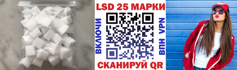 ЛСД экстази ecstasy  Торжок 
