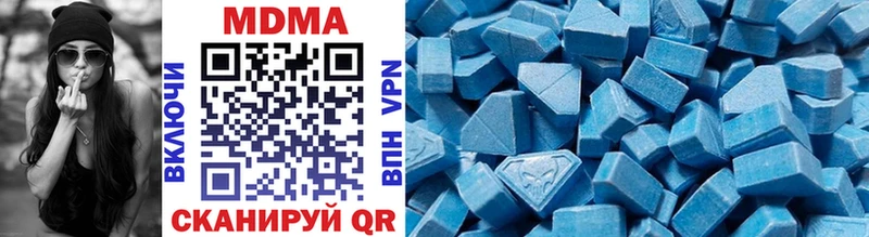 MDMA VHQ  Торжок 