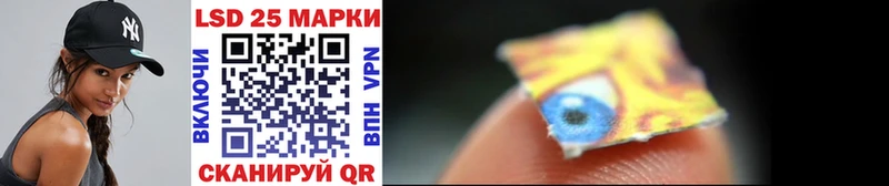 где купить наркоту  Торжок  kraken как войти  Марки N-bome 1500мкг 